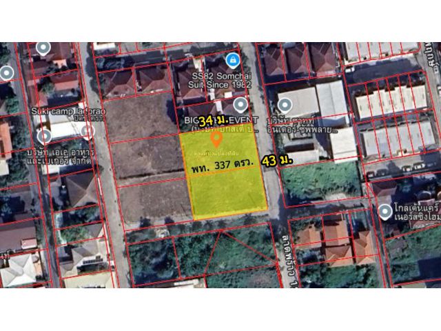 ขายที่ดิน337วา ลาดพร้าว126