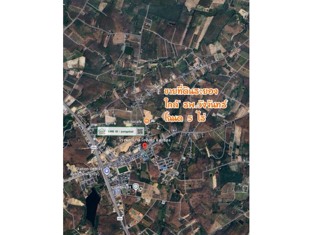 ขายที่ดินระยอง ใกล้ รพ.วังจันทร์ โฉนด 5 ไร่ ละ 2.7 ล้านบาท