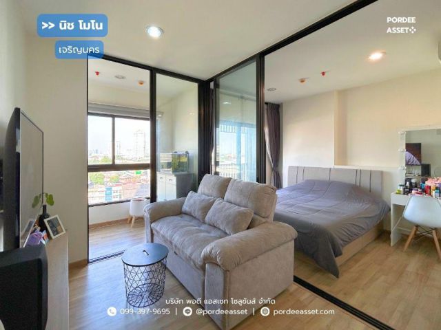 ขาย!! คอนโด นิช โมโน เจริญนคร (34.43 ตร.ม. ชั้น 9) ติด ถ.เจริญนคร ดาวคะนอง ธนบุรี เพียง 700 เมตรจากแยกบุคคโล วิวสวย