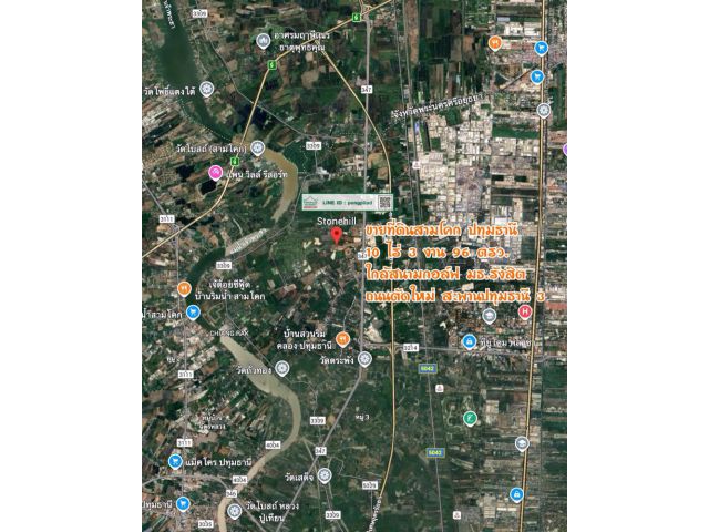 ขายที่ดินสามโคก 10 ไร่ 3 งาน 96 ตรว.ไร่ 4 ล้าน ใกล้สนามกอล์ฟ มธ.รังสิต ถนนตัดใหม่ สะพานปทุม 3