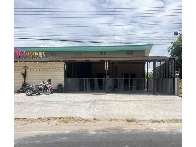 ขายบ้านหนองขยาดพนัสนิคมชลบุรี