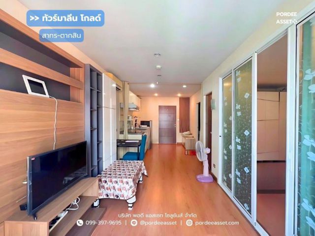 ขาย!! คอนโด ทัวร์มาลีน โกลด์ สาทร-ตากสิน (ขนาด 39.87 ตร.ม) ซอยเจริญนคร 14