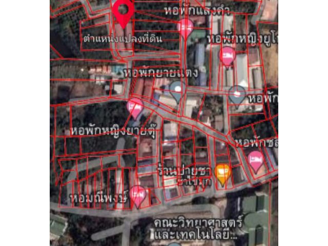 ขายด่วนที่ดินพร้อมหอพัก 1 ชั้น 20 ห้อง