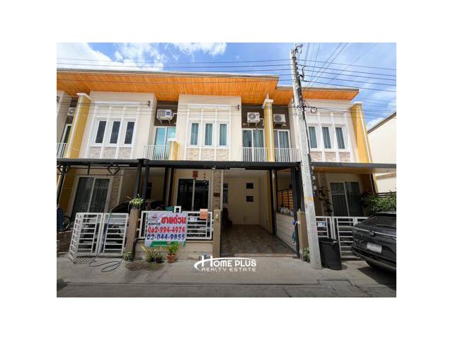 โกลเด้นทาวน์ ศรีนครินทร์-สุขุมวิท (Golden Town Srinakarin-Sukhumvit)