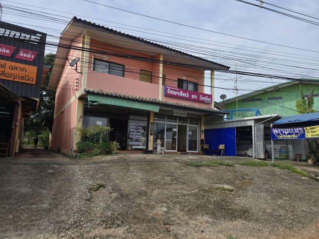 ขาย / เช่าที่ดินพร้อมสิ่งปลูกสร้าง ตรงข้ามตลาดวังสีสูบ ติดถนน 2 ด้าน 2 งาน 52 ตารางวา