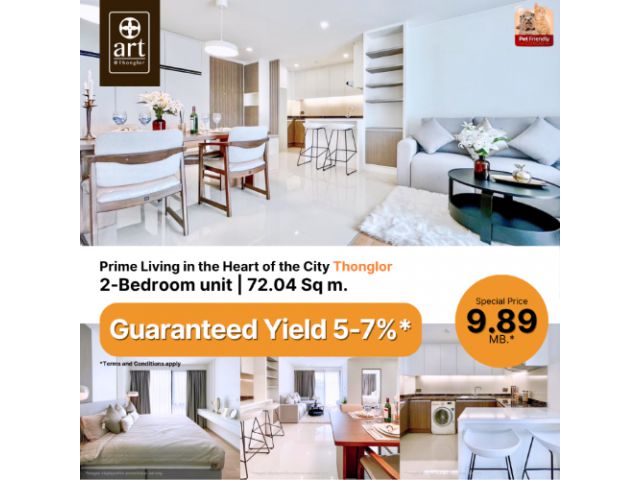 Art@Thonglor25 คอนโดหรูใจกลางทองหล่อ Pet-Friendly ใกล้ BTS ทองหล่อ พร้อม ขายและเช่า เข้าอยู่ได้ทันที