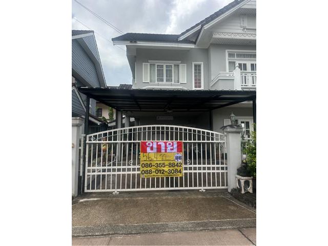 ขายบ้านเดี่ยว 2 ชั้น  หมู่บ้านธารารมณ์ ปาร์คเวย์ชาเล่ต์   รามคำแห