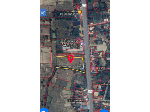 ขายที่ดิน ทำเลทอง 7 ไร่ ต.บ้านกรวด อ.บ้านกรวด จ.บุรีรัมย์