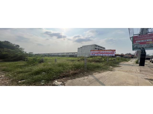 ขายที่ดิน ต.บางบัวทอง อ.บางบัวทอง จ.นนทบุรี 18ไร่