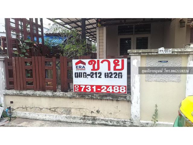ขายบ้านเดี่ยว 2 ชั้น 37 ตรว. หมู่บ้านฟ้าปิยรมณ์ (เฟส4) ซ.3 ถ.ลำลูกกา