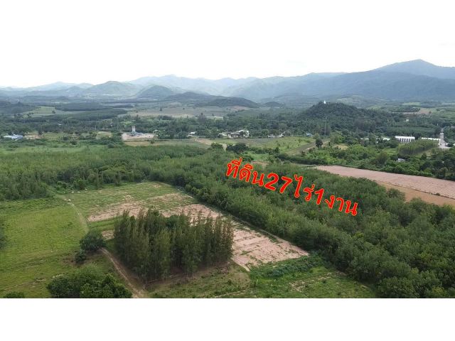 ที่ดินบ้านคาไร่ละ 250,000 บาทจำนวน 27 ไร่ 1 งาน ติดถนนลาดยาง ใกล้ตลาดบ้านคา 600 เมตร ที่ดินวิวสวิตเซอร์แลนด์เมืองไทยเหมาะหลายๆธุรกิจ
