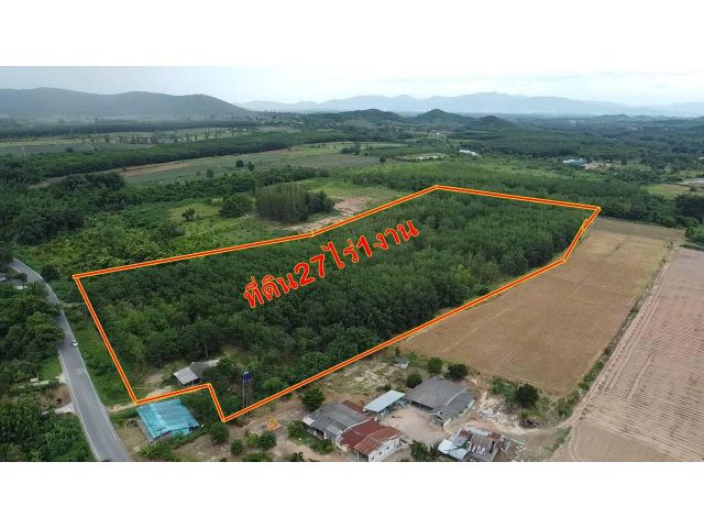 ที่ดินบ้านคาไร่ละ 250,000 บาทจำนวน 27 ไร่ 1 งาน ติดถนนลาดยาง ใกล้ตลาดบ้านคา 600 เมตร ที่ดินวิวสวิตเซอร์แลนด์เมืองไทยเหมาะหลายๆธุรกิจ
