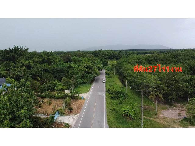 ที่ดินบ้านคาไร่ละ 250,000 บาทจำนวน 27 ไร่ 1 งาน ติดถนนลาดยาง ใกล้ตลาดบ้านคา 600 เมตร ที่ดินวิวสวิตเซอร์แลนด์เมืองไทยเหมาะหลายๆธุรกิจ