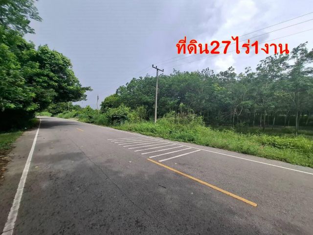 ที่ดินบ้านคาไร่ละ 250,000 บาทจำนวน 27 ไร่ 1 งาน ติดถนนลาดยาง ใกล้ตลาดบ้านคา 600 เมตร ที่ดินวิวสวิตเซอร์แลนด์เมืองไทยเหมาะหลายๆธุรกิจ