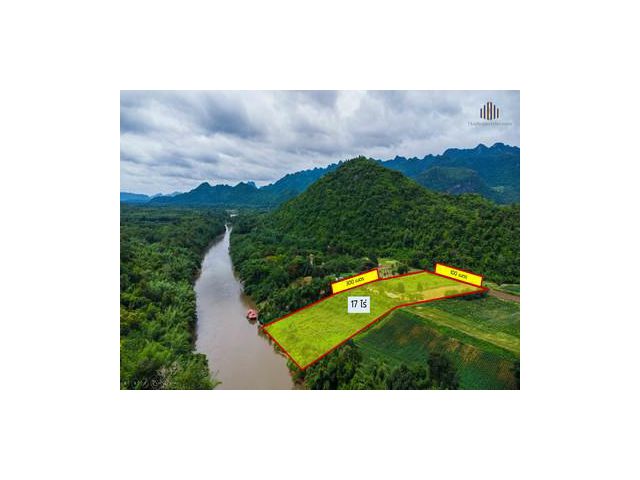 ขาย ที่ดินติดแม่น้ำแควน้อย 17ไร่! ไทรโยค วังกระแจะ กาญจนบุรี