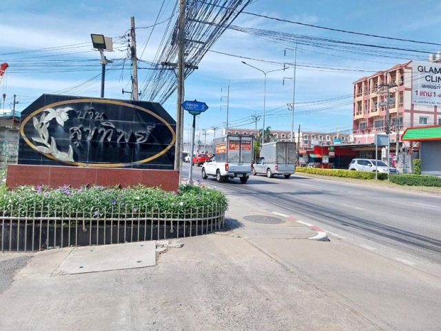ขาย ที่ดินคลองสามวา 177.7 ตร.วา ม.สุขทิพย์ ซ.เลียบคลองสอง2 ใกล้ตลาดกลางคลองสอง สี่แยกพระยาสุเรนทร์-คู้บอน-เลียบคลองสอง