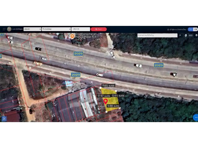 ขายที่ดิน2แปลง ติดถนนศรีภูวนารถ