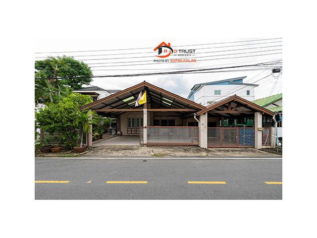 ขาย บ้านเดี่ยว 1 ชั้น ม.กฤษดานคร แจ้งวัฒนะ ใกล้สวนหย่อม 61ตร.ว.