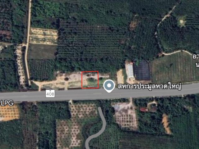ที่ดินติดถนน 4 เลน! ทำเลเด่น เห็นแล้วต้องหยุดมอง
