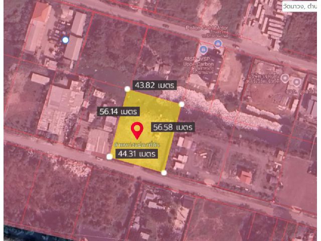 ขายที่ดิน 600 ตรว. ใกล้ม.รังสิต เมืองเอก จ.ปทุมธานี