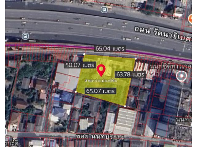 ขายที่ดินติดถนนรัตนาธิเบศร์ 2-0-85 ไร่ แค่130ม.ถึงMRTสะพานพระนั่งเกล้า