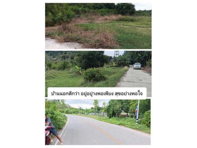 ทั้งทำเลราคามารวมกัน แปลว่าฉันรักเธอถึงกล้าให้ในราคานี้ เพื่อที่อยู่อาศัยให้ความสุขใจความพร้อมรอบด้าน สนองตอบความต้องการ
