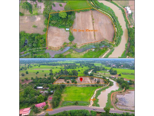 ***ขายที่ดิน11ไร่ 350,000บ./ไร่ โฉนดติดคลองน้ำสองด้าน อ.นางรอง จ.บุรีรัมย์ ***