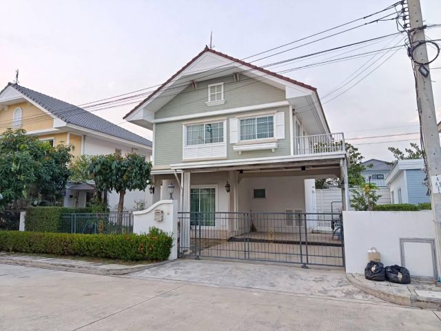 S04-0024 ขายบ้านเดี่ยว หมู่บ้านเพอร์เฟค เพลส วงแหวน-รามคำแหง (Perfect Place Wongwaen-Ramkhamhaeng)