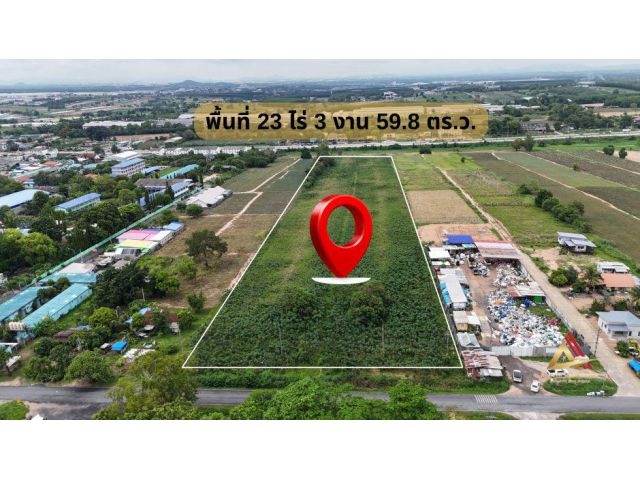 ที่ดิน นิคมพัฒนา ระยอง ทำเลทอง ทำเลอุตสาหกรรม สีม่วงลาย ใกล้ถนน 36