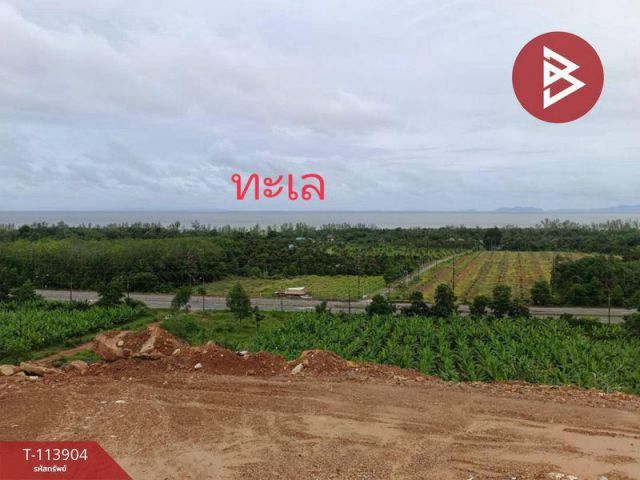 ขายที่ดิน 9-2-87.0 ตร.วา เมืองตราด โทร0841723685