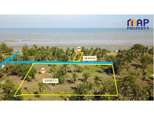 ขายที่ดินริมชายหาดบ่อนอก 2 ไร่ 1 งาน 92.7 ตรว. ติดถนนสาธารณะ