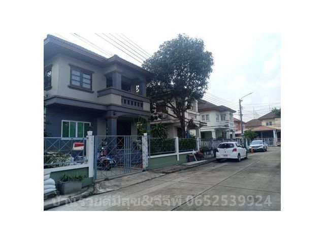 ขายบ้านเดี่ยว 2 ชั้น 50 ตร.ว. หมู่บ้านเคหะสุวินทวงศ์ ถนนสุวินทวงศ