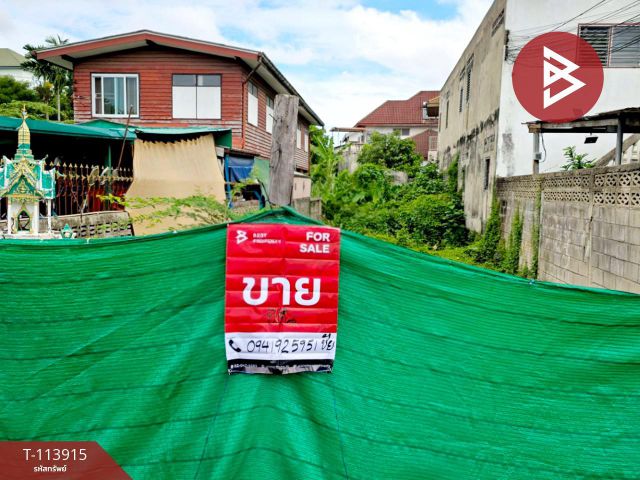 ขายที่ดิน เนื้อที่ 80 ตร.วา หนองแขม กรุงเทพมหานคร