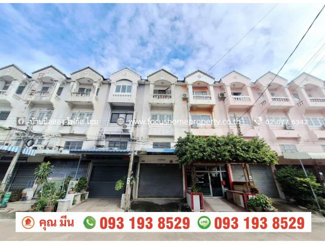 ขาย ตึกแถว 3 ชั้นตำบลบางรักพัฒนา บางบัวทอง นนทบุรี