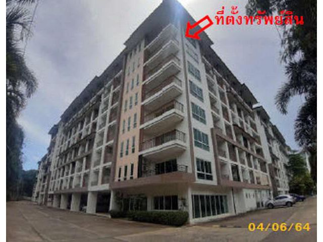 ขายคอนโดโครงการ เอดี บางเสร่ เลค แอนด์ รีสอร์ท อำเภอสัตหีบ