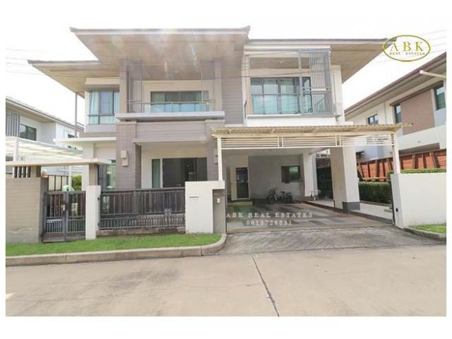 ขาย บ้านเดี่ยว เศรษฐสิริ ชัยพฤกษ์-แจ้งวัฒนะ 74.2 ตรว 9.8 ล้าน