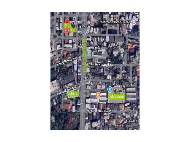 ที่ดิน ซอยปรีดีพนมยงค์ 13 หน้าเปิด 2 ด้าน 99 ตร.ว