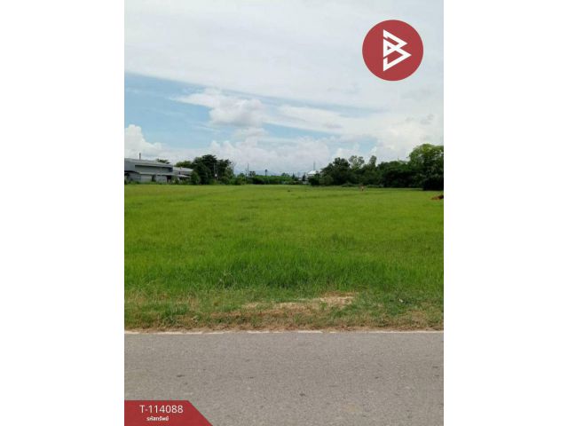ขายที่ดิน 6 ไร่ ตำบลปงแสนทอง เมืองลำปาง