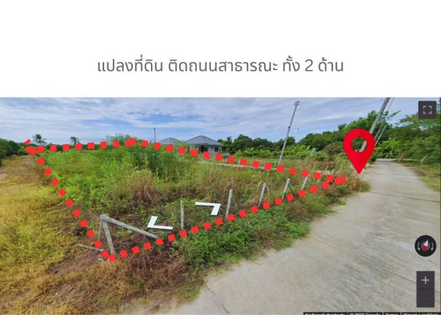 ขายถูกมาก!! ที่ดินติดถนน 2 ด้าน ทำเลทอง อ.สารภี จ.เชียงใหม่ ใกล้ห้าง สนามบิน ตลาด โรงเรียน โรงพยาบาลฯ