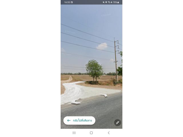 ขายที่ดิน 15ไร่ 1งาน 66ตรว. ติดถ.สระแก้วพลับพลาไชย อ.อู่ทอง จ.สุพรรณบุรี