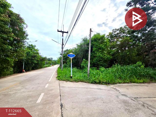 ขายที่ดิน เนื้อที่ 50 ตร.วา สัตหีบ ชลบุรี