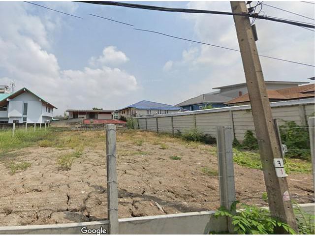 ขายที่ดิน 100 ตร.ว.ถ.นาคนิวาส สังคมสังเคราะห์ 16 แยก 12   084 992