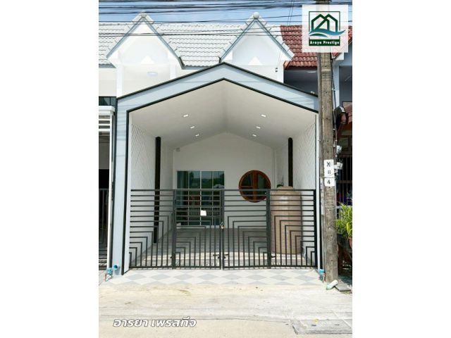 สินอนันต์ เลียบวารี55 ถนนเมน ตกแต่งพร้อมเข้าอยู่