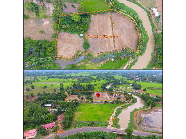 ***ขายที่ดิน11ไร่ 350,000บ./ไร่ โฉนดติดคลองน้ำสองด้าน อ.นางรอง จ.บุรีรัมย์ ***