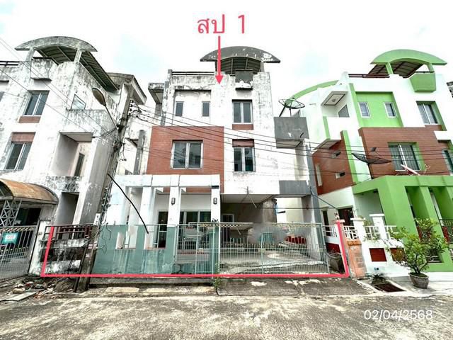 ขายอาคารสำนักงาน 3 ชั้น ลาดพร้าว 101  คลองจั่น บางกะปิ กรุงเทพมหา