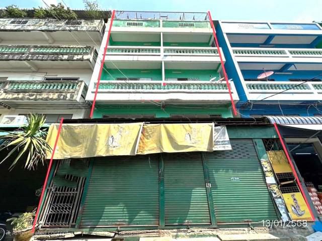 ขายอาคารพาณิชย์ 4 ชั้ั้น 2 คูหา ซ.ฉลองกรุง 26 ลำปลาทิว  ลาดกระบัง