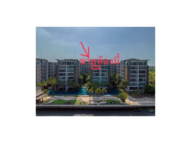 คอนโดริมแม่น้ำ Metro Luxe Riverfront Rattanathibet 67.43 ตร.ม.ชั้