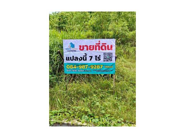 ขายที่ดิน 7 ไร่กว่า ทำเลภูเขา เป็นเนินเขาสวย มองเห็นหาดไม้ขาวและทะเล ราคาและทำเล ดีที่สุดในย่านนี้
