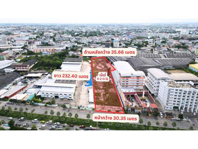 ขายที่ดิน 5 ไร่ 2 งาน ถมแล้ว ติดถนนบางขุนเทียน (ผังม่วง อ.1-4) ใกล้ทางด่วน ทำเลทองย่านพระราม 2