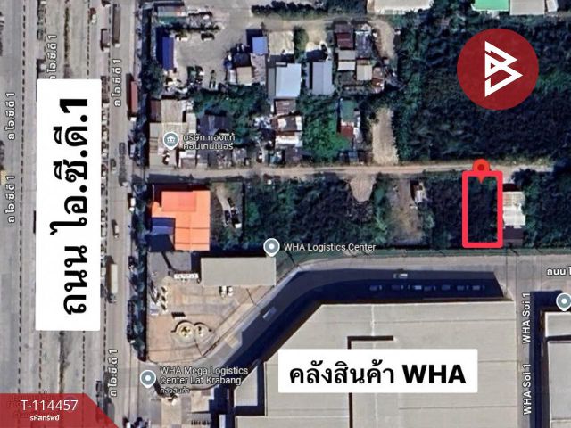 ขายที่ดินเปล่า 99 ตารางวา ลาดกระบัง กรุงเทพมหานคร